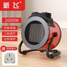 285b167d1075da2e4105725cda5a2303c304a83136e83dae21ce5463c3dd.jpg