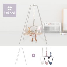 슈가 스탠드 점퍼루 (스탠드 + 점퍼루 ), 슈가점퍼루_핑크, 1개