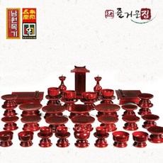 b70db867d5daf10b3f6eabb505b41cc3373e296338d4e3c1fe65bb6088e4.jpg
