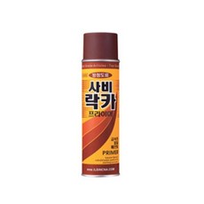 사커비프로