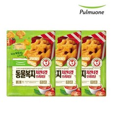 풀무원에어프라이어