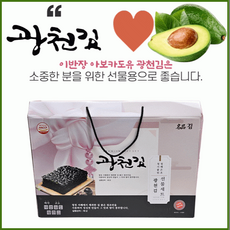 광천김[아보카도유 광천김세트 모음]광천김/광천김/김세트/김자반/도시락김/선물용김/선물세트[드림무역], 김수미 광천돌김자반세트(35g×4개)