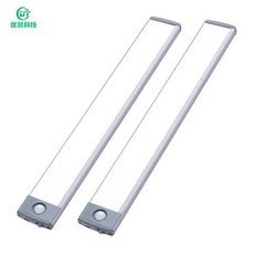 신발장하부조명