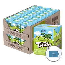 소솜