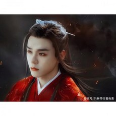 산하령원작