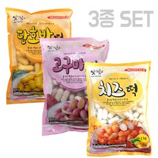 푸드드림 맛정 떡1kg 3종(치즈+고구마+단호박), 1세트