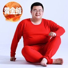 58ba2ea255e811854ccbf896a8474a2d51bbf9588a7d106ea8ef1973f0d1.jpg