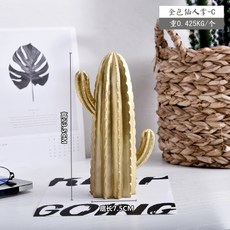 ai선인장