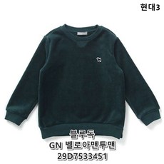 dd7c08eab6df45a60398f827f33defa104c87a8fa10fdf3481cb98769db1.jpg