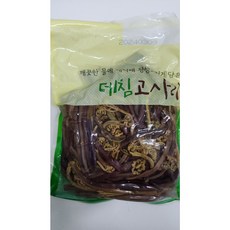 깨끗한 정성스럽게 담은 데침고사리 2kg 1kg 2개