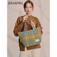 해리스트위드가방