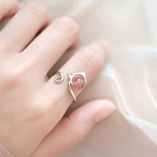 특이한반지