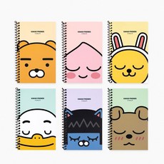 카카오프렌즈엠보싱수첩