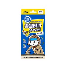 냉감테라피 졸음타파 냉각시트 6매입 바디패치, 1개