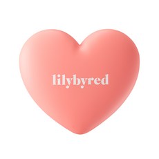 릴리바이레드러브빔