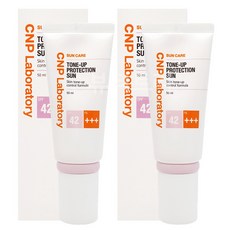 CNP 톤 업 프로텍션 선 50ml + 50ml/썬크림