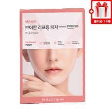 약손명가 브이한 리프팅 패치 1BOX + 필미엄컴퍼니 물티슈 10장, 1개, 7개입