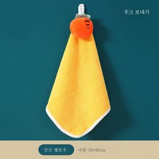 네모난물