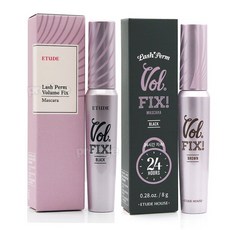 에뛰드마스카라베이스