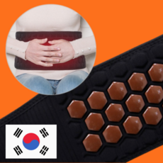 손목온열 TOP01