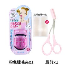 43800bb46fc1cb38e7a9ed54512c5066b257c0b00903a5e5917cfec3d780.jpg