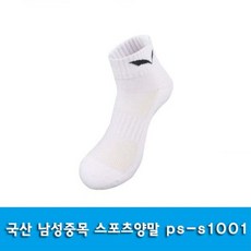 35c0e3c890c4d4d246bc70eeae0d07893a6cd6876ce3976dd3476b943cdc.jpg
