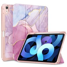 아이패드컴포지션케이스