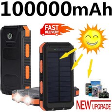 ARTECK®급속충전 100 000mAh 이동전원 나침반 태양광 방수 외접전지 LED, 블랙