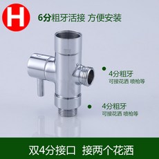a7163fc6d7c346d858b30344f8af4ec115793c2fcd4308dadf969d6846c7.jpg