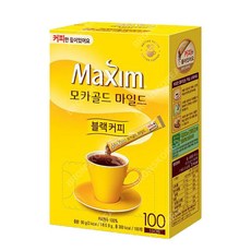 맥심 모카골드마일드 100T 블랙커피(커피만들어있음)