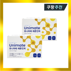 유니시티 유니마테 레몬진져 레몬진저 6.3g 30포 2개