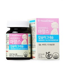 //상품명