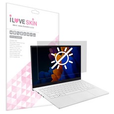 갤럭시북이온스킨