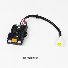 무시동히터가방