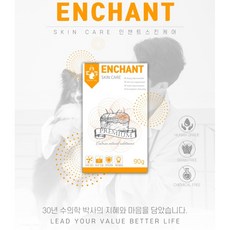 강아지 고양이 인챈트 스킨케어 피부영양제, 없음, 1개
