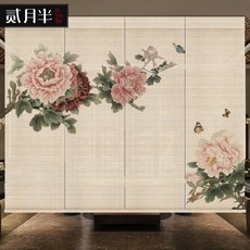 모던하우스대나무블라인드