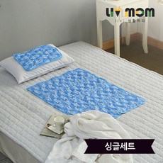 리브맘아이스방사용방법