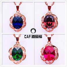 14k유색보석펜던트