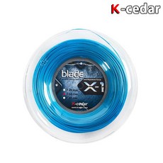 케이세다 블레이드 X-1. 1.24mm. 블루. 테니스 스트링. 케이세다스트링.
