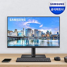 삼성전자 60.4cm FHD LED 모니터, LF24T450FQKXKR