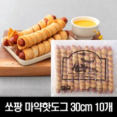 fd10c172240150cca42ac5dcc7bd8632b98e4fd36ea449a9f96a3bdb29d0.jpg