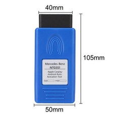 메르세데스 벤츠 자동차 OBD 액티베이터 카플레이 활성화 도구 자동차 진단 도구 IOS 안드로이드 NTG5 S1, 1) 파란