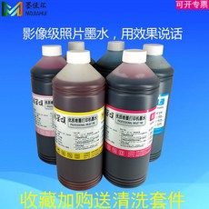 1a803c83308a55d51a77dd8f6f7719a2d584b1812185c091b1a66b76e552.jpg