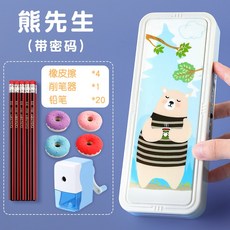 b06a71298cda08b683b10bce03d0c7d778b1433b8735254862748a15bea3.jpg