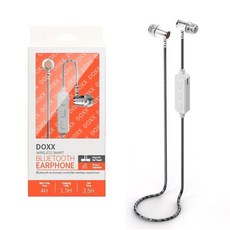 dx-400이어폰