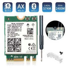 데스크탑 WiFi 6E 인텔 AX210 PCIe WiFi 어댑터 블루투스 5.2 2400Mbps 802.11ax AX210NGW MU-MIMO 2.4G/5G