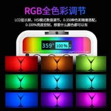 라이브쇼호스트