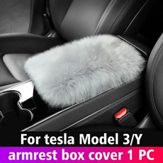 k8아임반뒷열콘솔