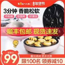 7392ede2da68ac1ed4b0e4566c24e43ec93710e3c70aa98d69279031fd34.jpg