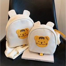 루봄 큐티 아기 동물 미아방지가방